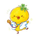 ひよっこ